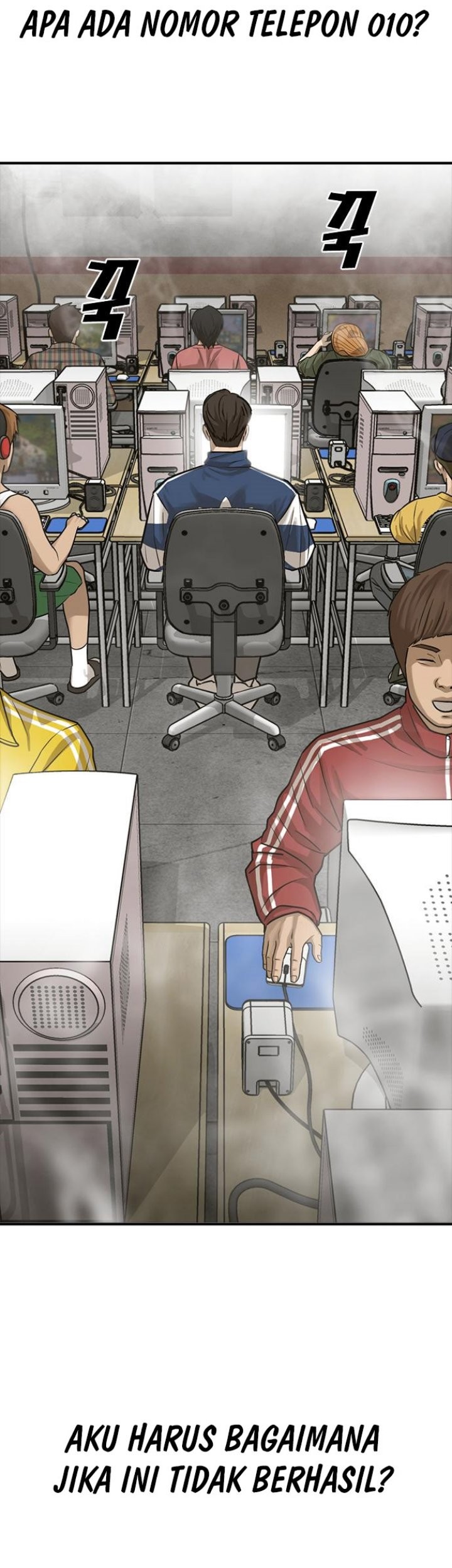 Ulzzang Generation chapter 02 halaman 69