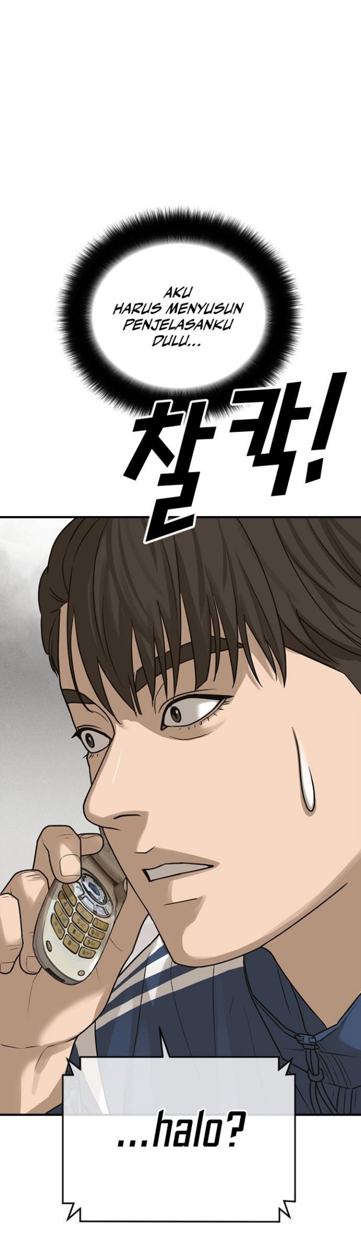 Ulzzang Generation chapter 02 halaman 74