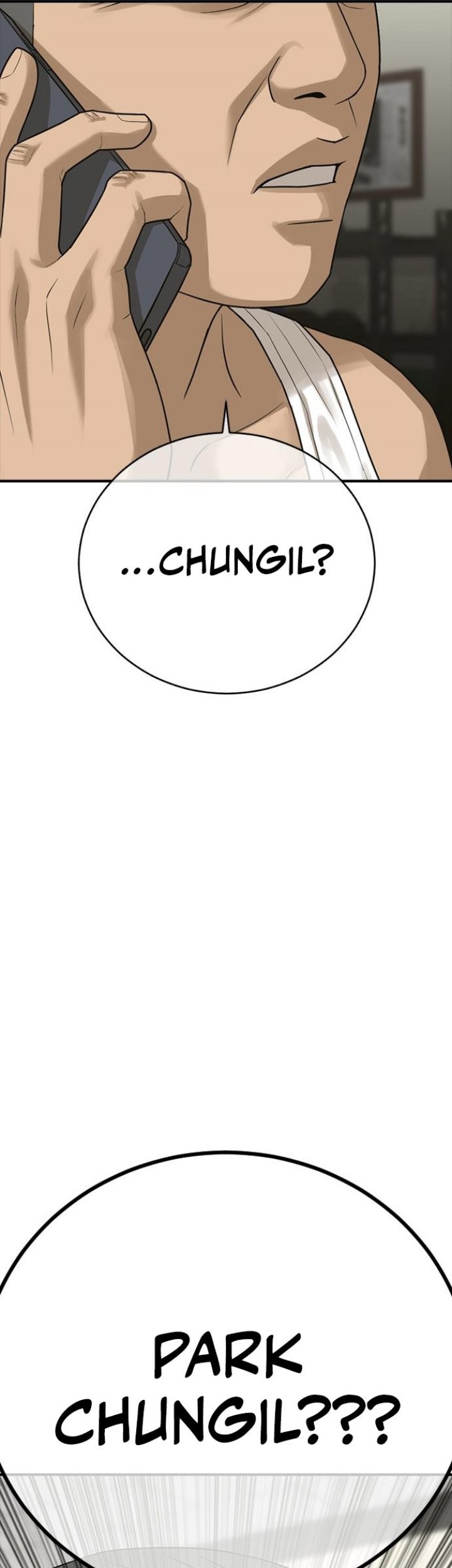 Ulzzang Generation chapter 02 halaman 77