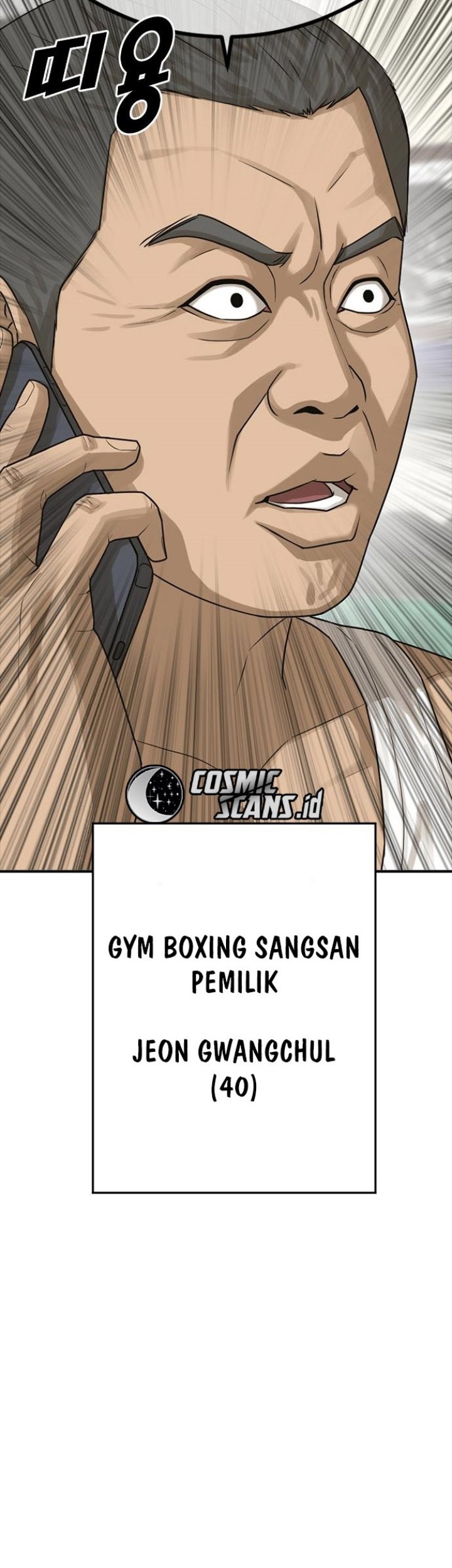 Ulzzang Generation chapter 02 halaman 78