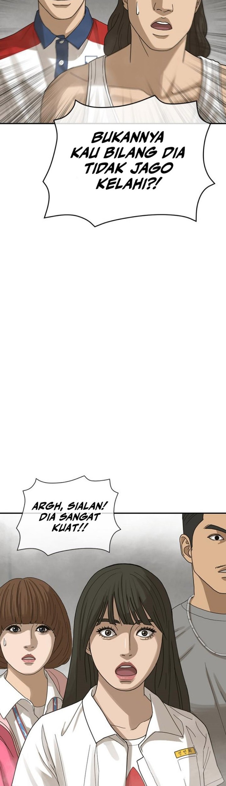 Ulzzang Generation chapter 02 halaman 110