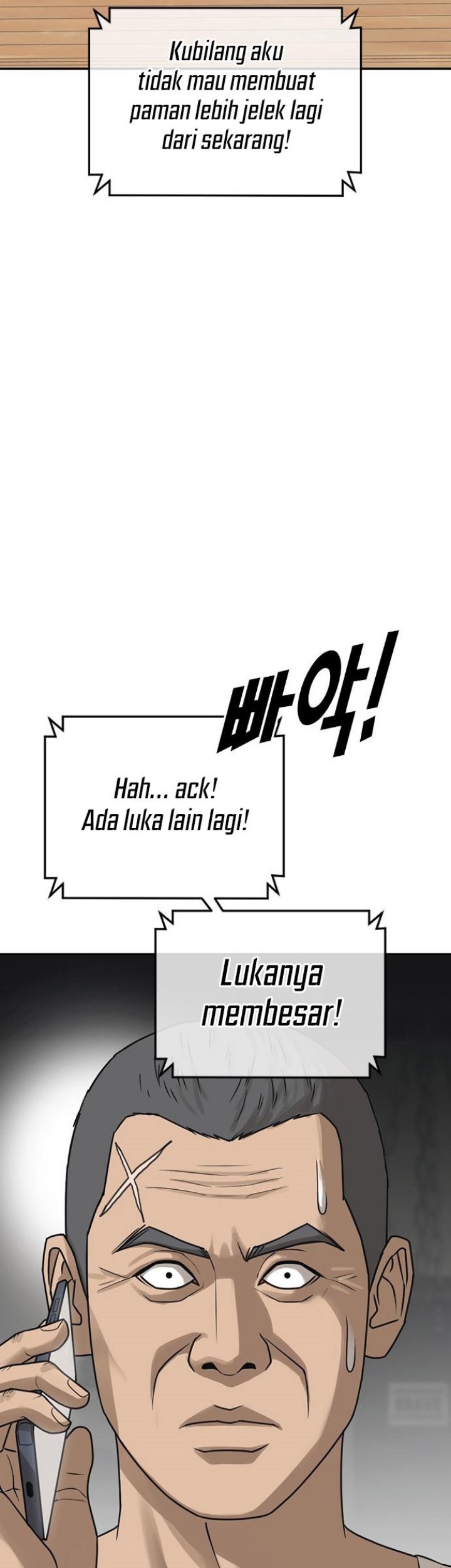 Ulzzang Generation chapter 02 halaman 117