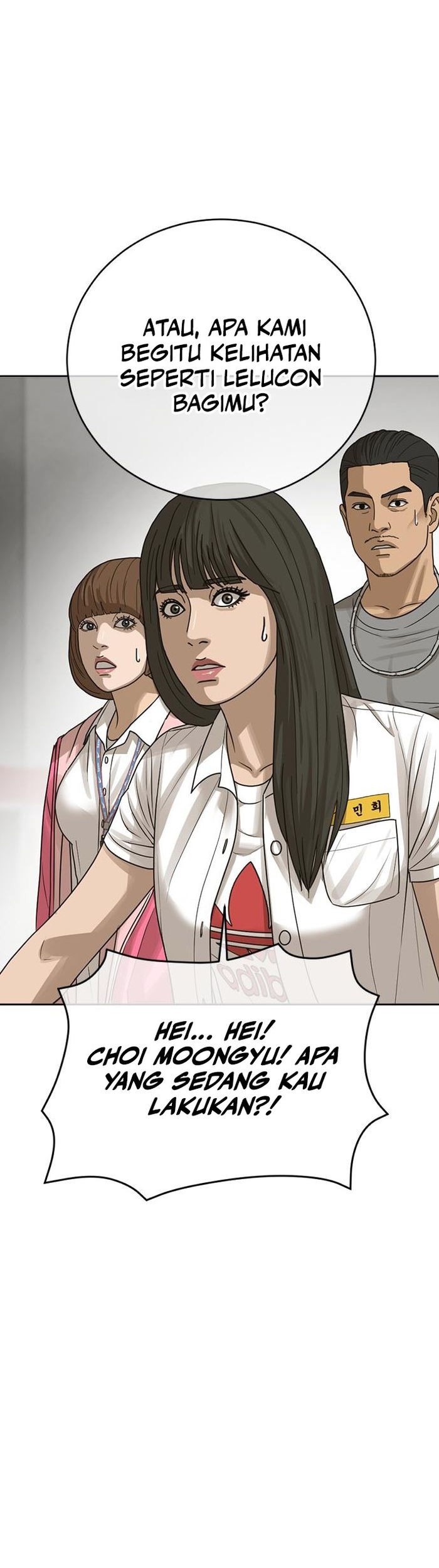 Ulzzang Generation Bab 03 halaman 19