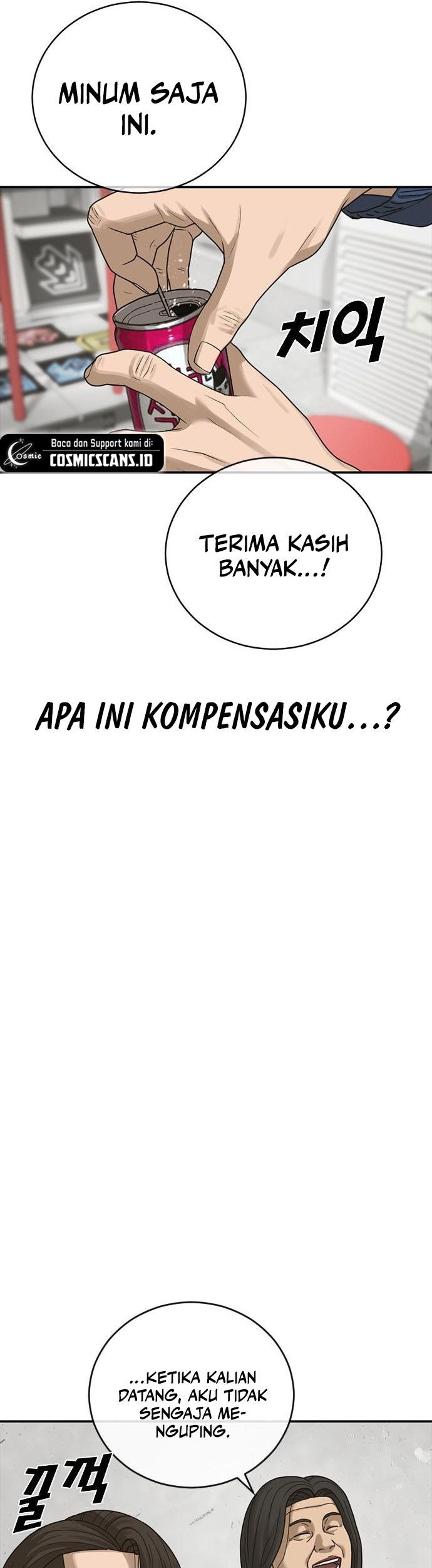 Ulzzang Generation Bab 04 halaman 41