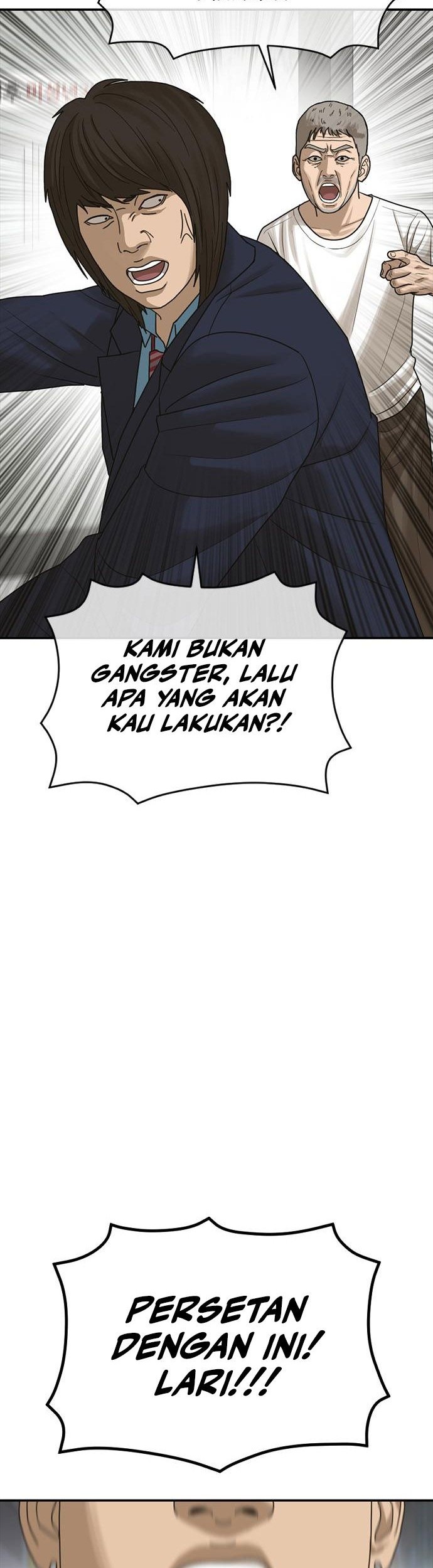 Ulzzang Generation Bab 04 halaman 78