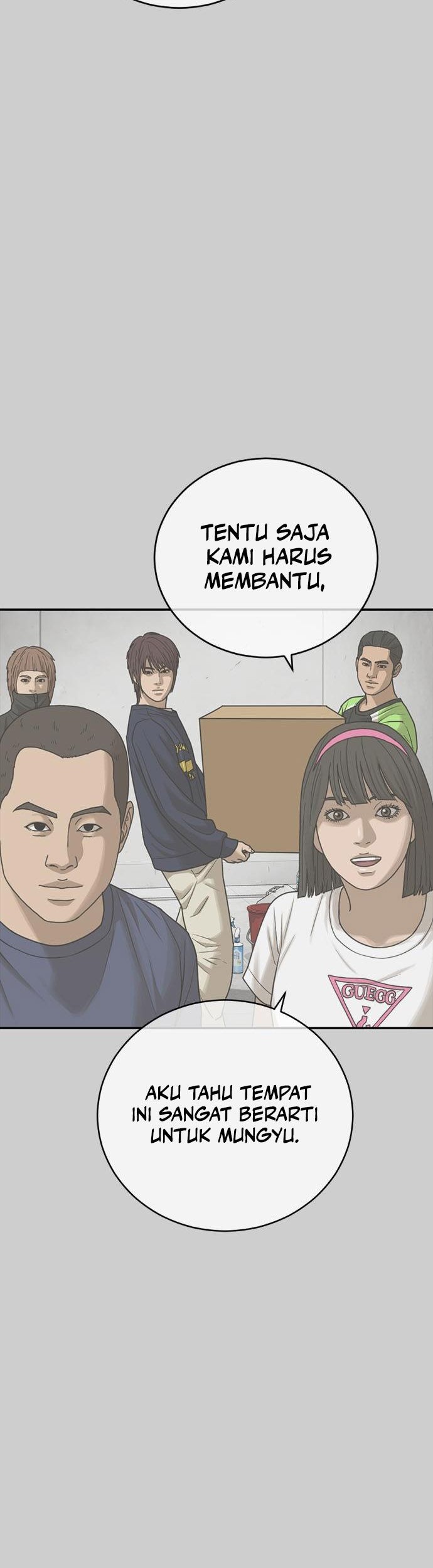 Ulzzang Generation Bab 04 halaman 95