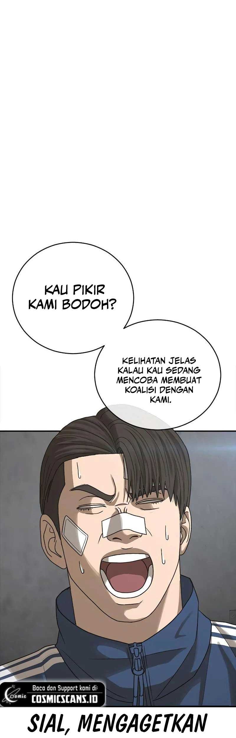 Ulzzang Generation Bab 05 halaman 7
