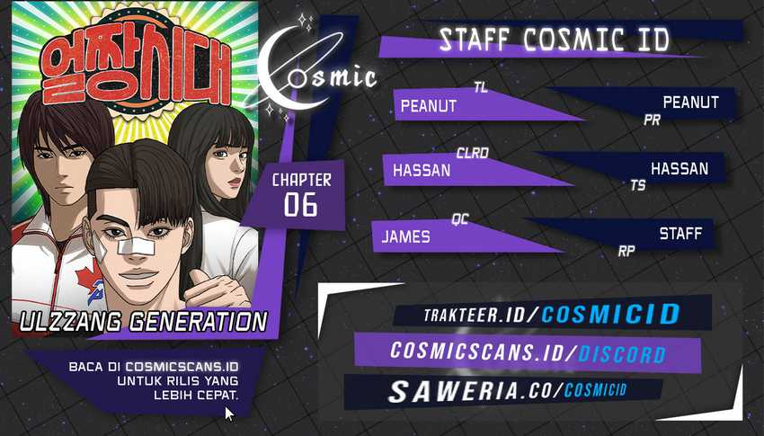 Ulzzang Generation Bab 06 halaman 1