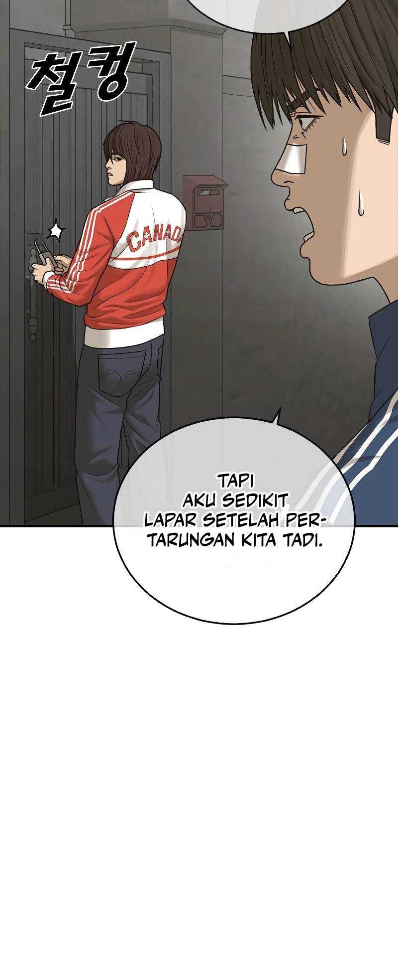 Ulzzang Generation Bab 06 halaman 49