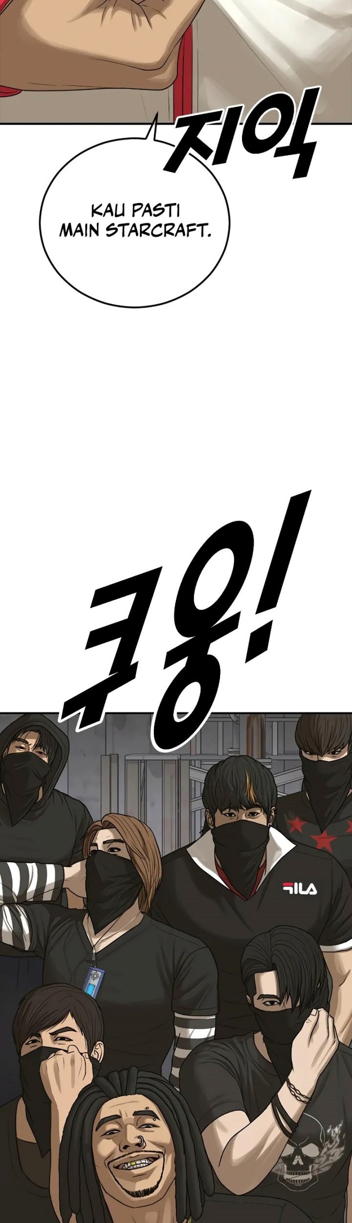 Ulzzang Generation Bab 07 halaman 60