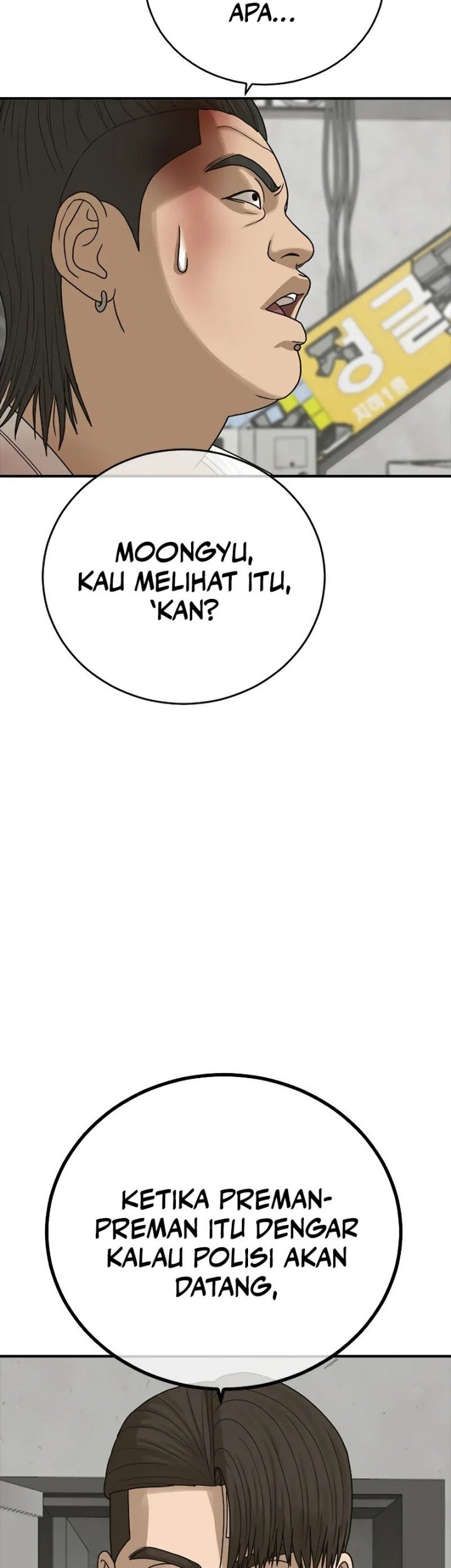 Ulzzang Generation Bab 08 halaman 60