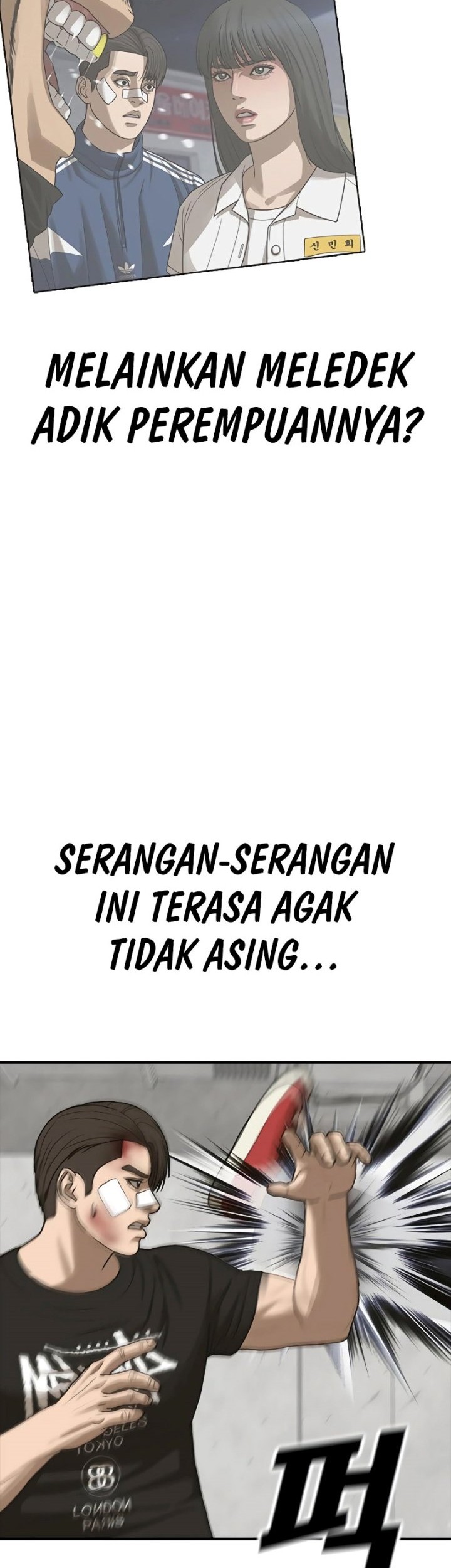 Ulzzang Generation Bab 09 halaman 42