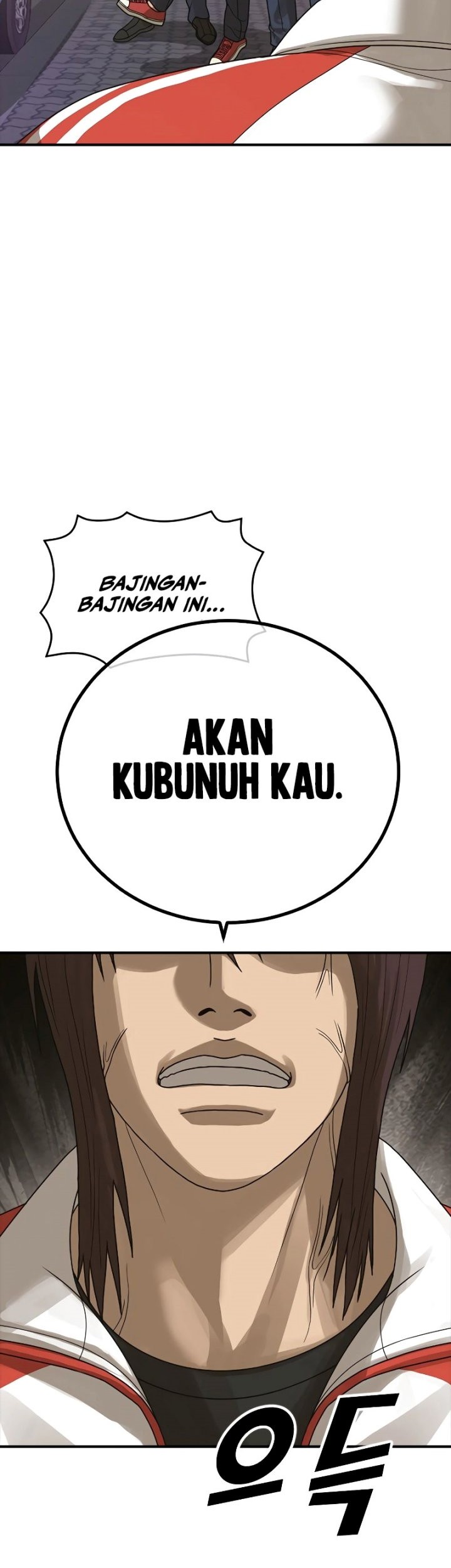 Ulzzang Generation Bab 09 halaman 72