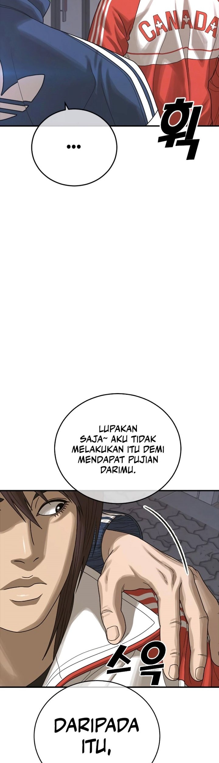 Ulzzang Generation Bab 09 halaman 87
