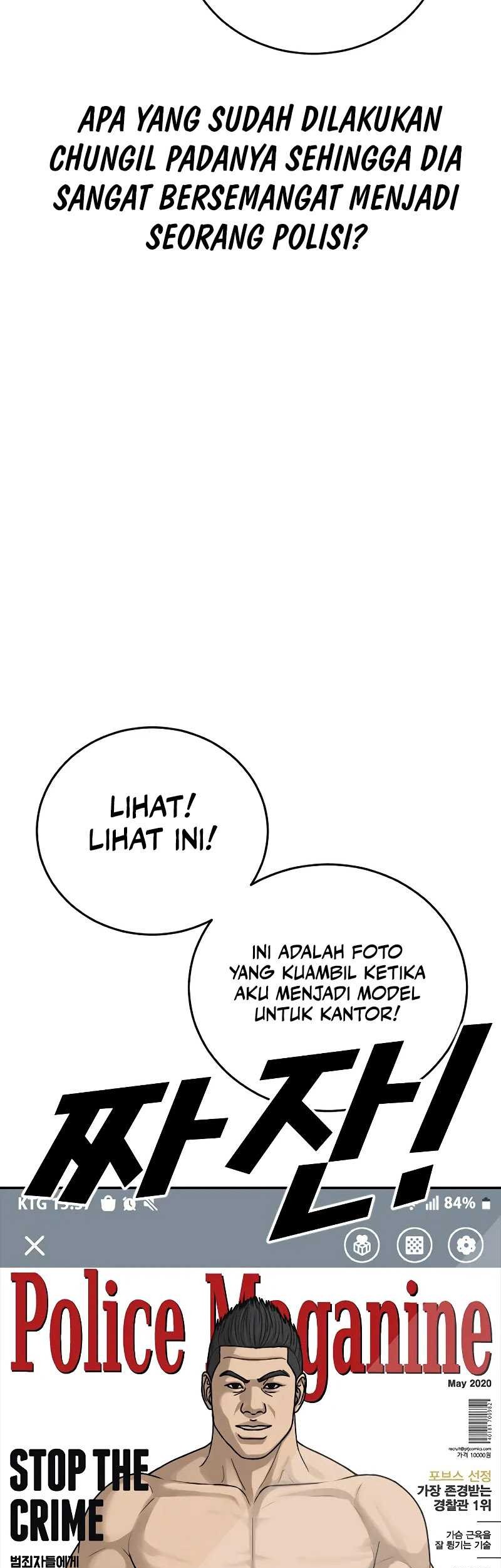 Ulzzang Generation Bab 10 halaman 12