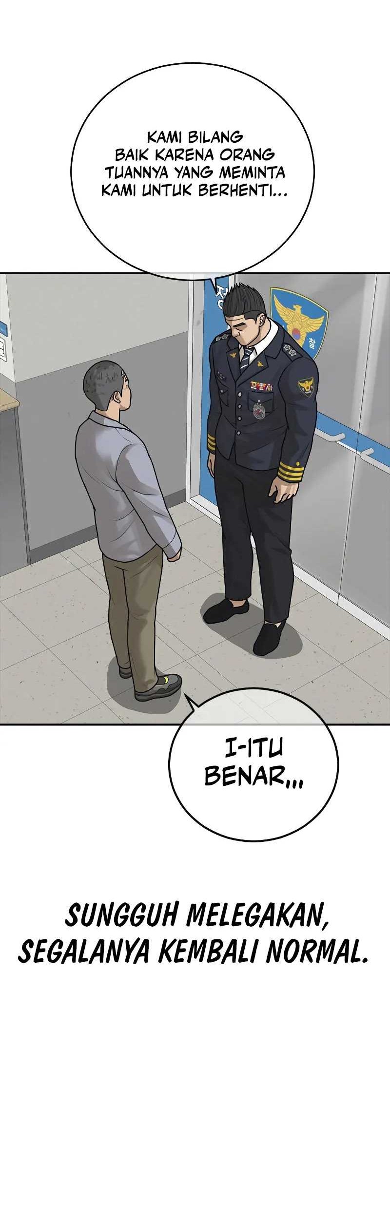 Ulzzang Generation Bab 10 halaman 17