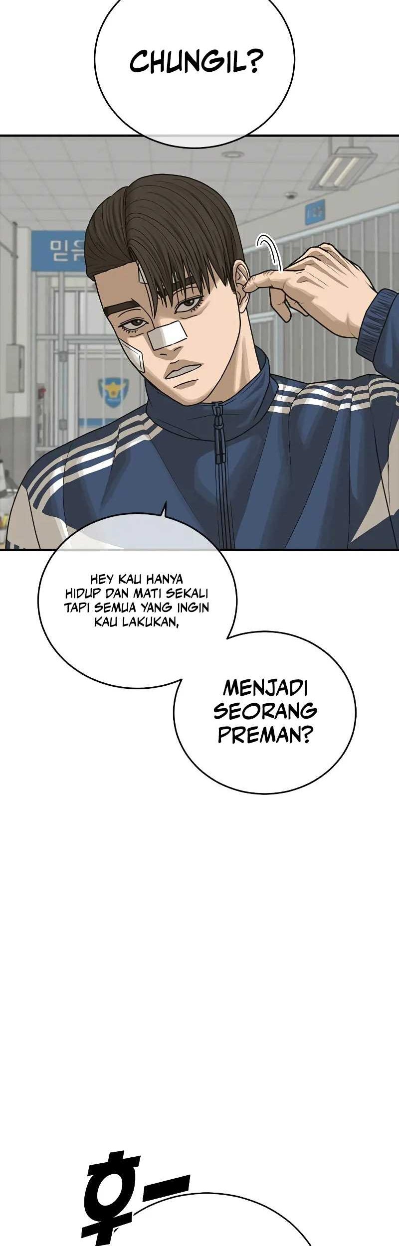 Ulzzang Generation Bab 10 halaman 53
