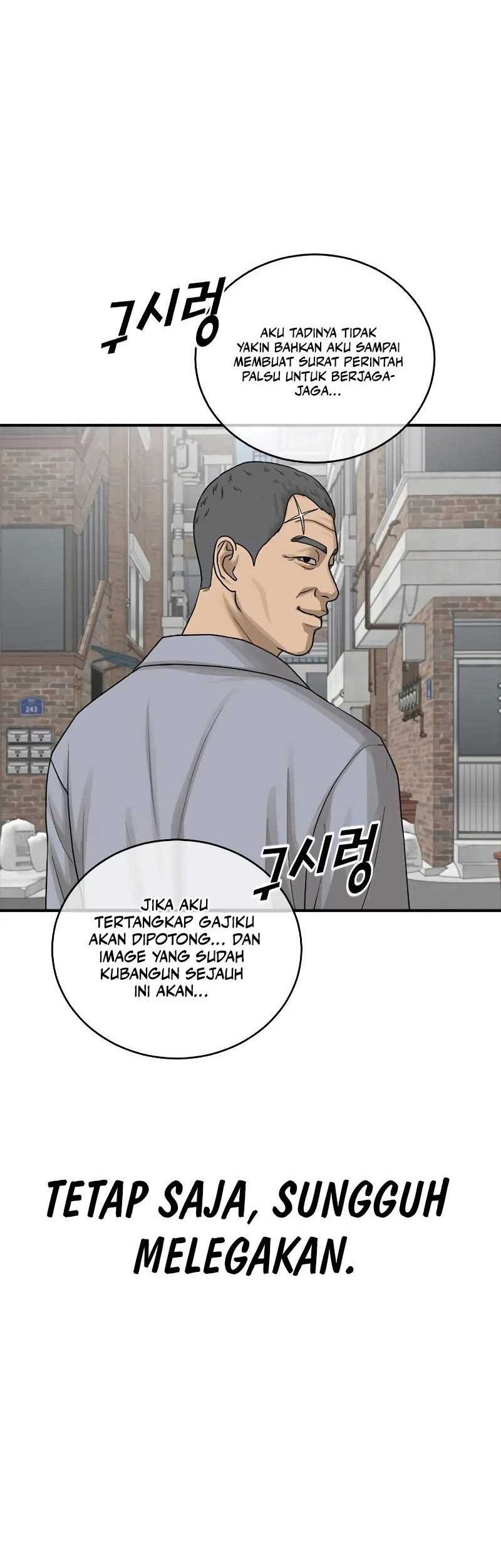 Ulzzang Generation Bab 10 halaman 73
