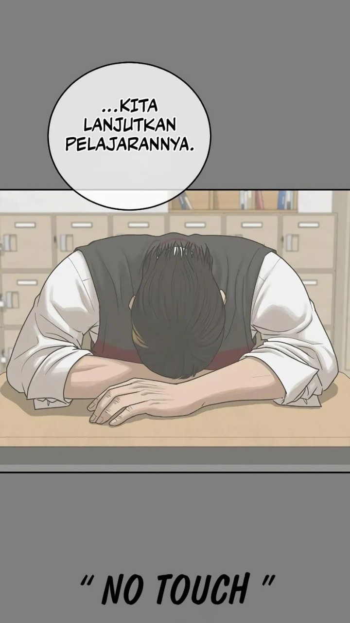 Ulzzang Generation Bab 11 halaman 4