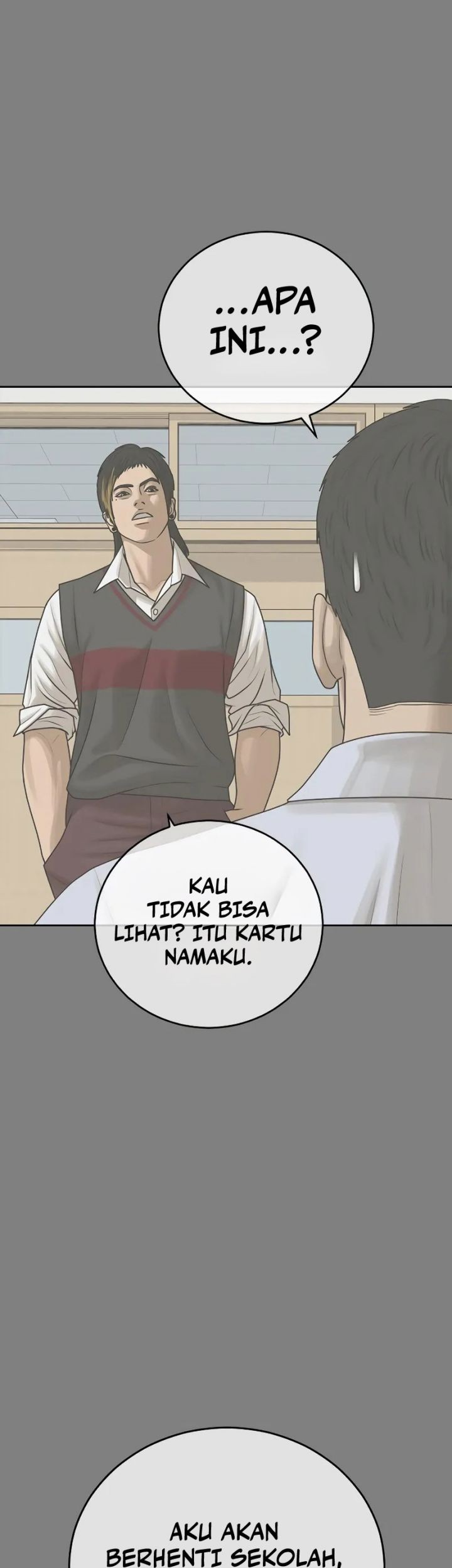 Ulzzang Generation Bab 11 halaman 13