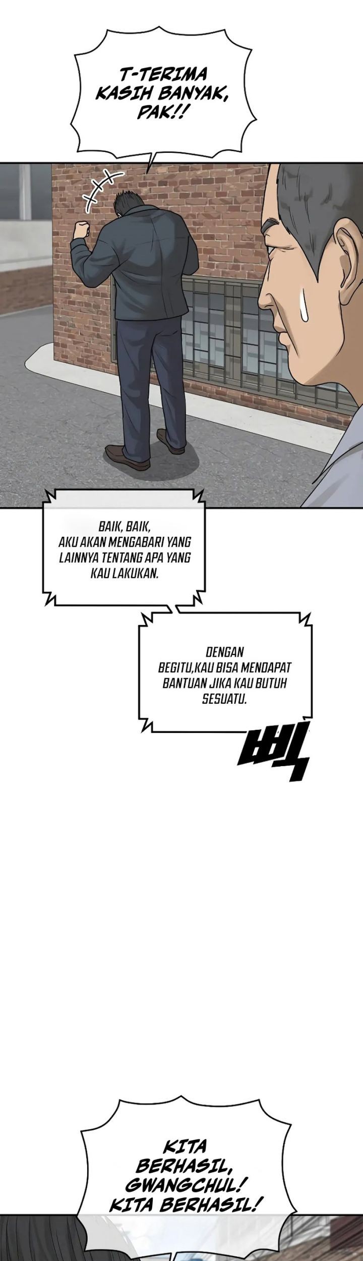 Ulzzang Generation Bab 11 halaman 96