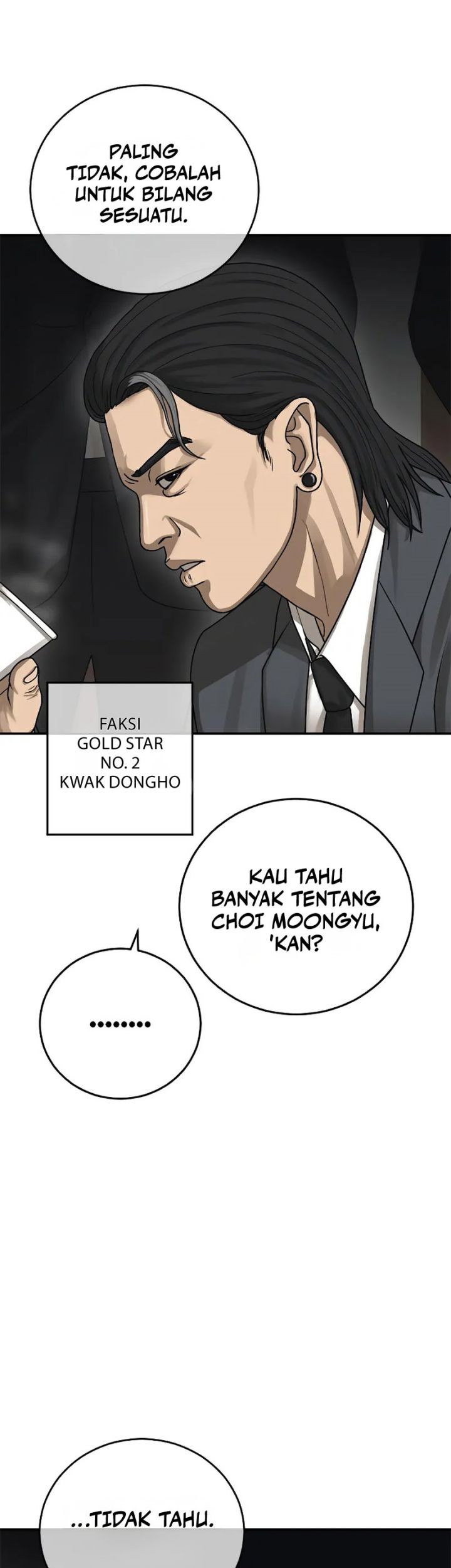 Ulzzang Generation Bab 11 halaman 104
