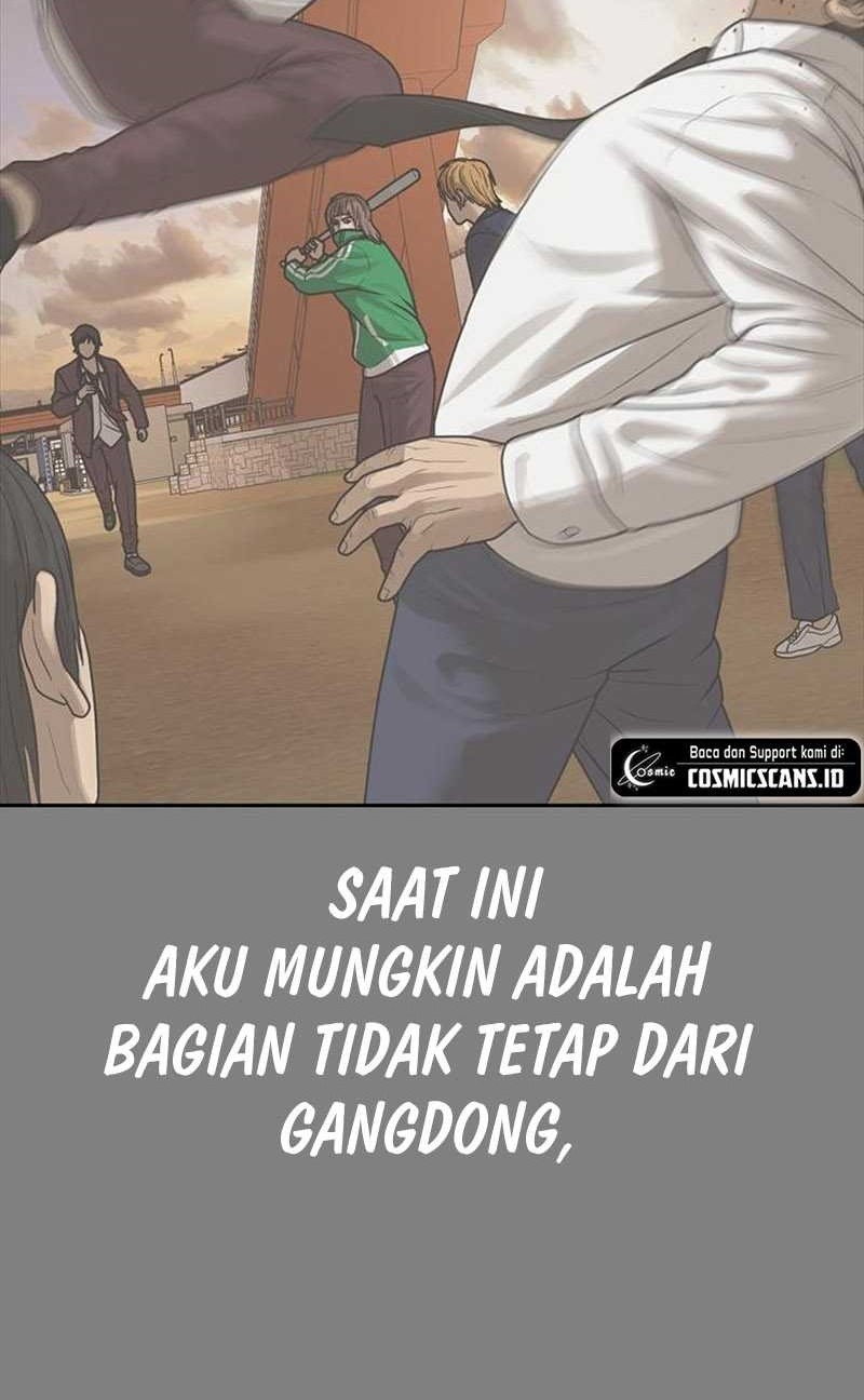Ulzzang Generation chapter 12 halaman 6