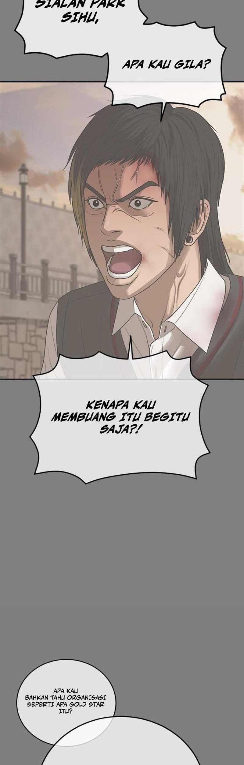 Ulzzang Generation chapter 12 halaman 22