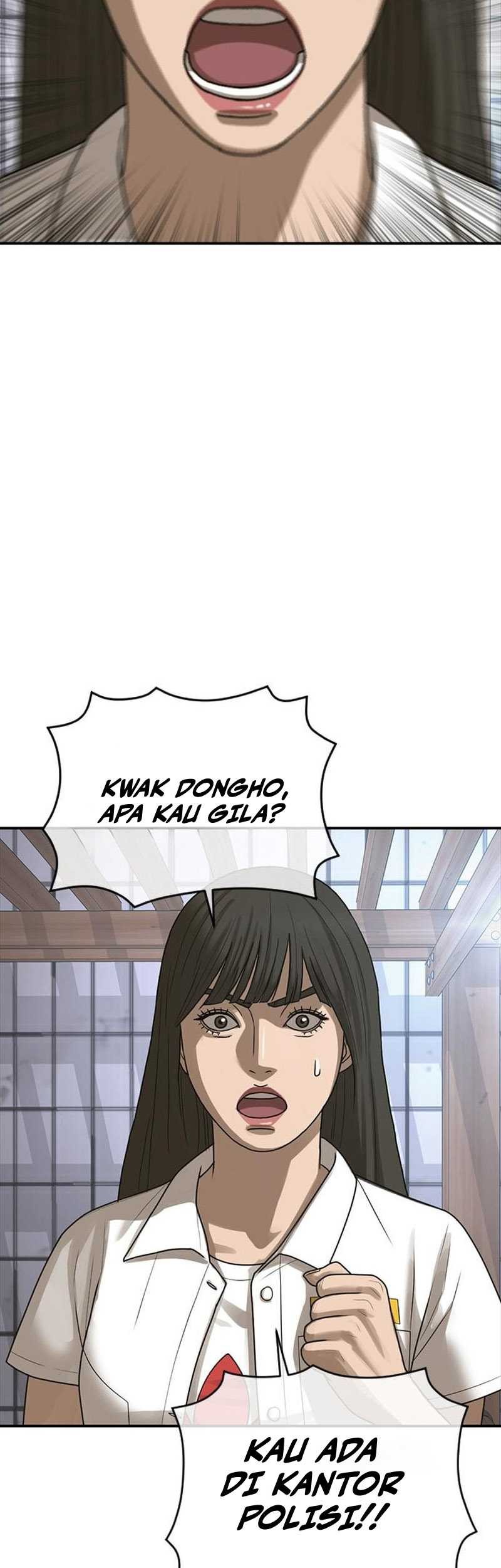 Ulzzang Generation chapter 12 halaman 41