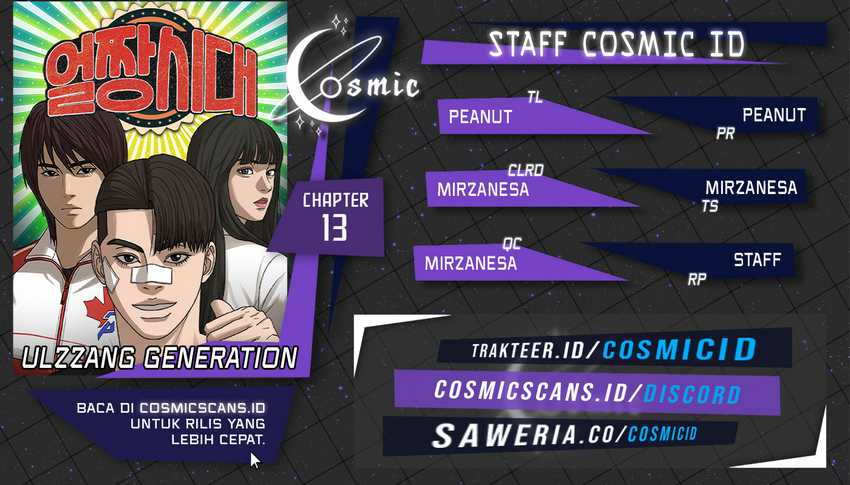 Ulzzang Generation Bab 13 halaman 1