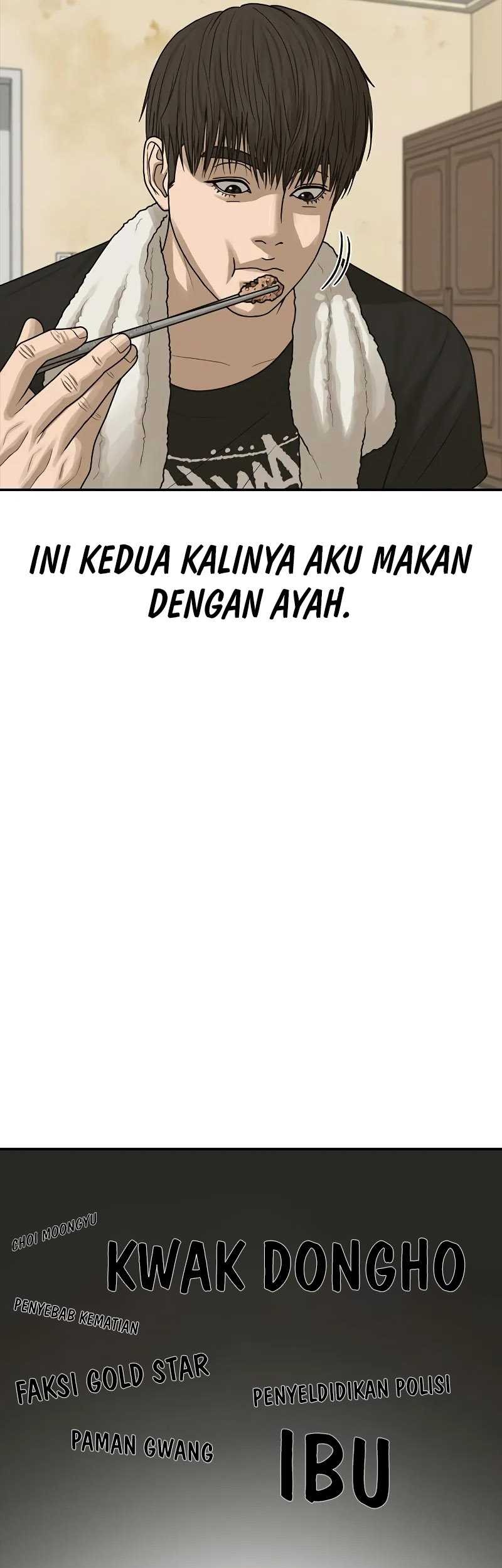 Ulzzang Generation Bab 13 halaman 18