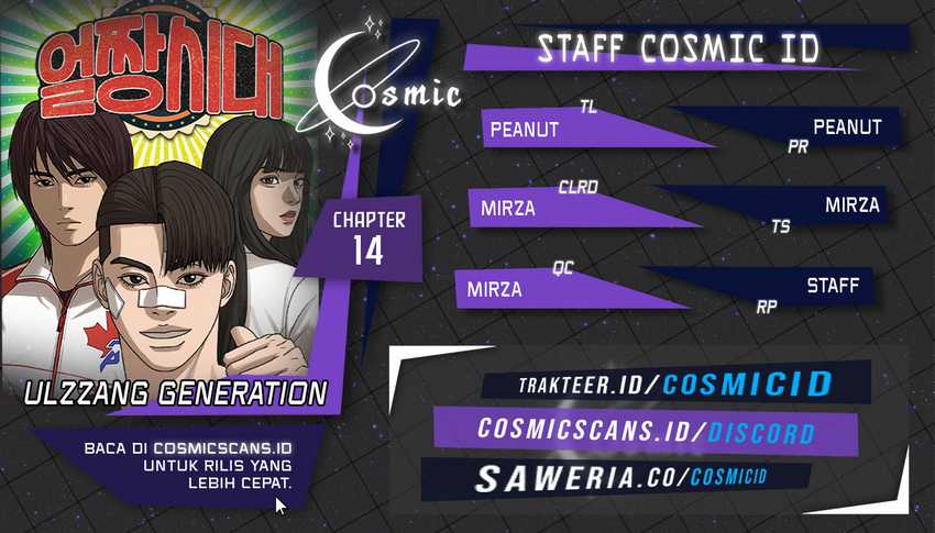 Ulzzang Generation Bab 14 halaman 1