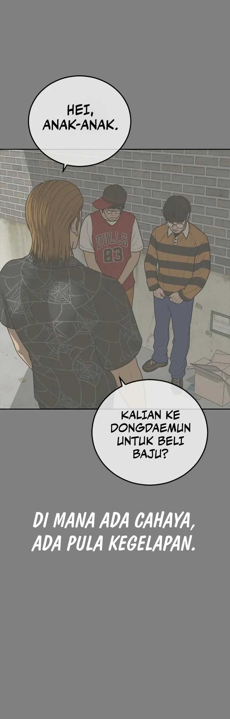 Ulzzang Generation Bab 14 halaman 7