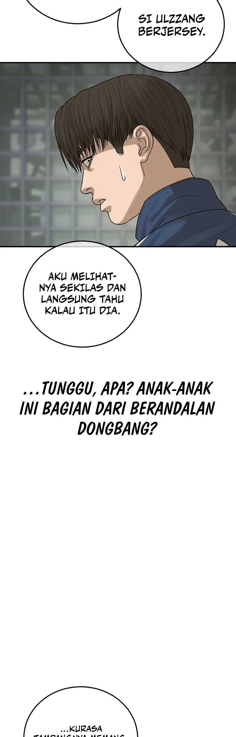 Ulzzang Generation Bab 14 halaman 96