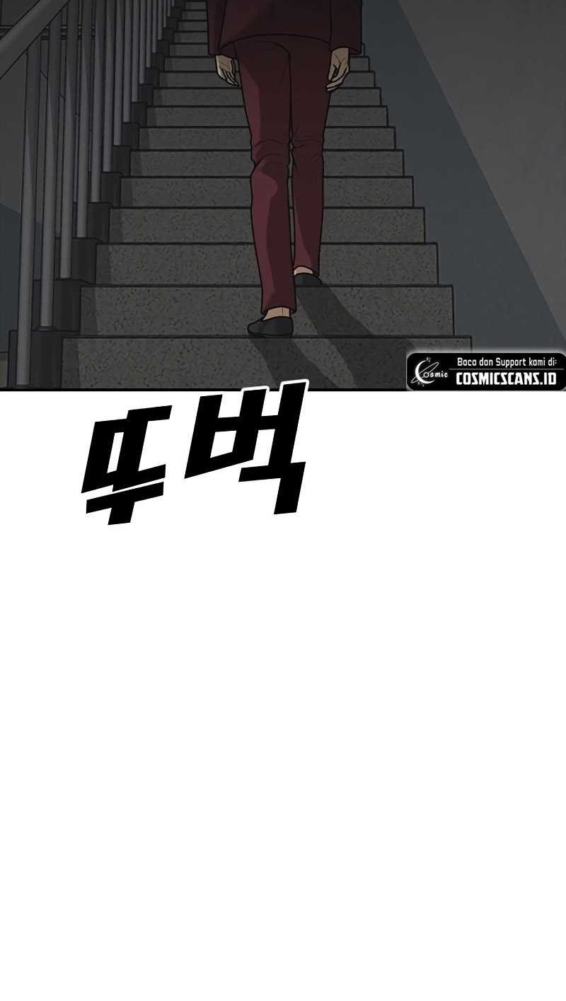 Ulzzang Generation chapter 15 halaman 43