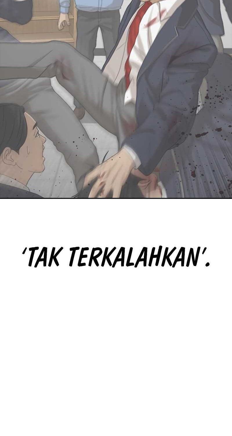 Ulzzang Generation chapter 15 halaman 78
