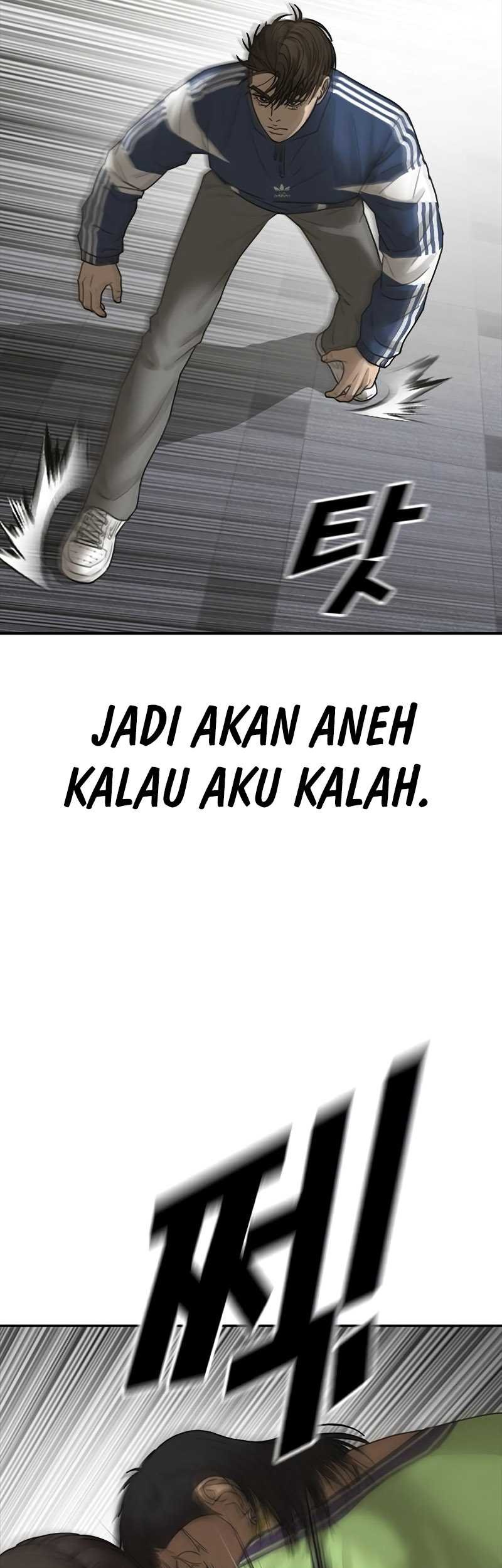Ulzzang Generation chapter 15 halaman 85
