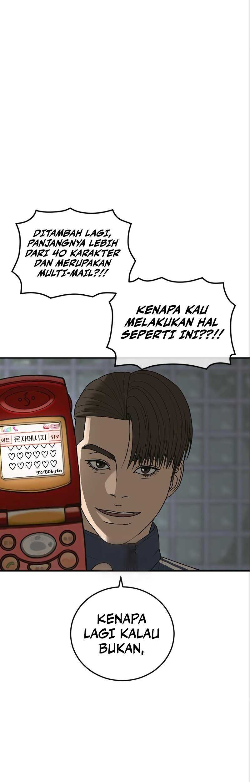 Ulzzang Generation Bab 16 halaman 4