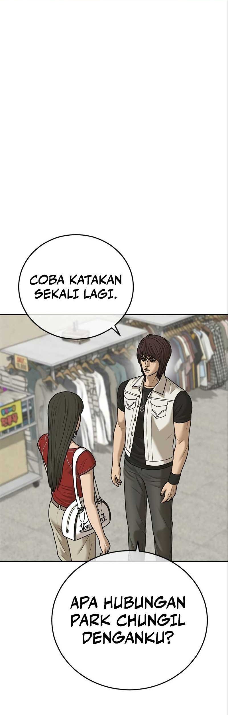 Ulzzang Generation Bab 16 halaman 18