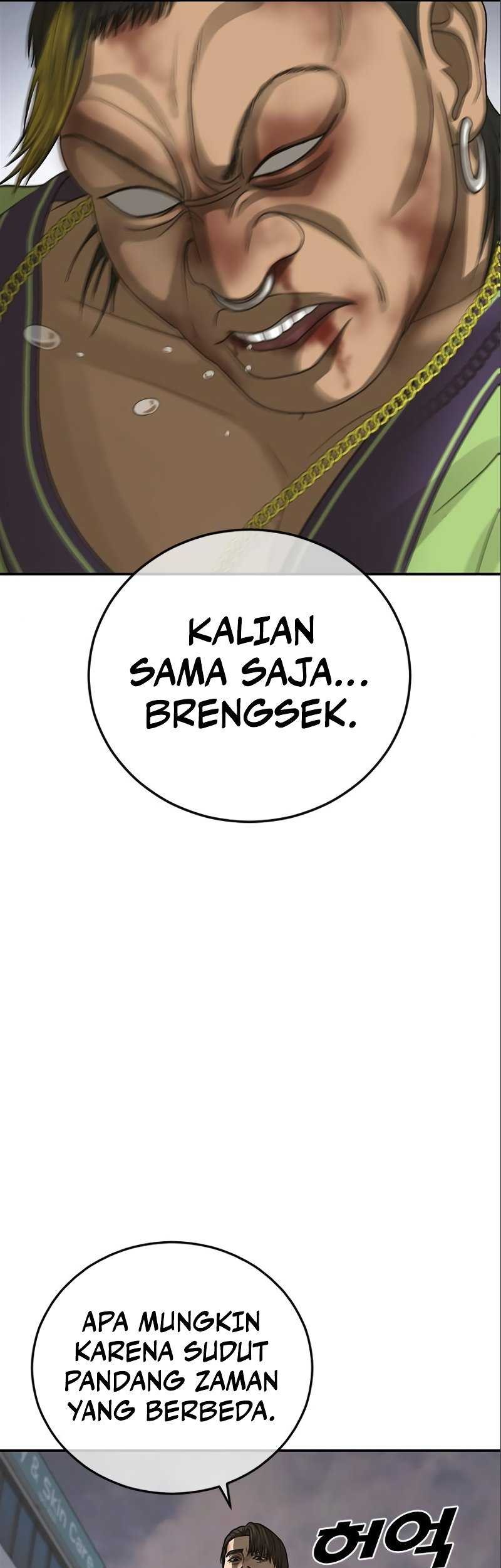 Ulzzang Generation Bab 16 halaman 87