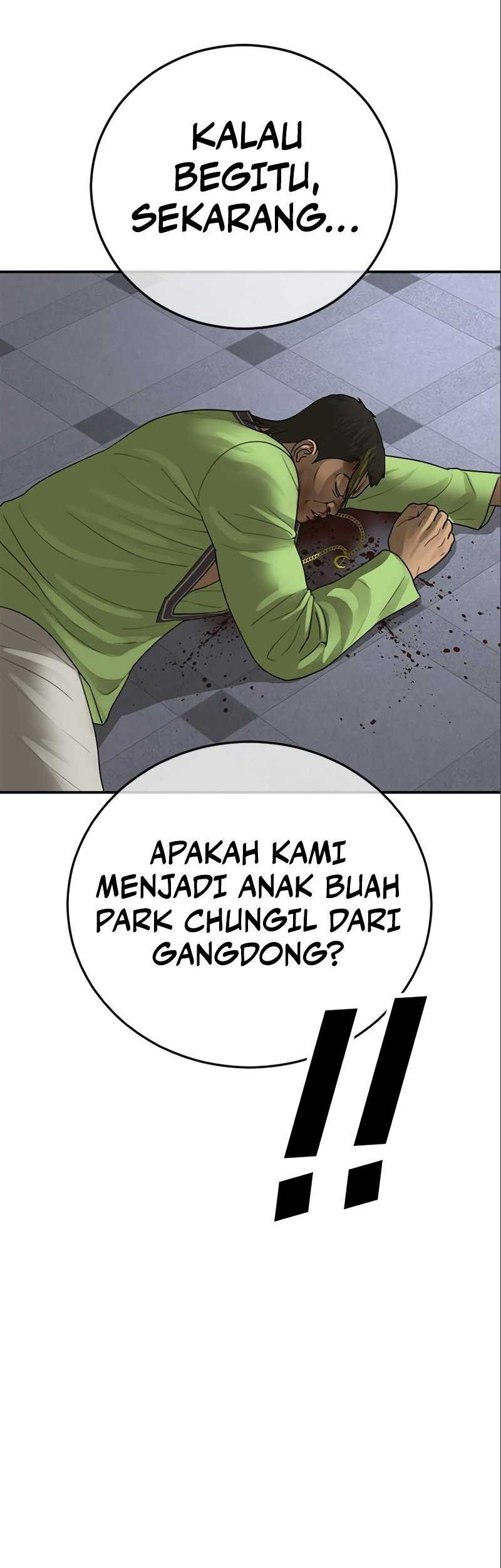 Ulzzang Generation Bab 16 halaman 95