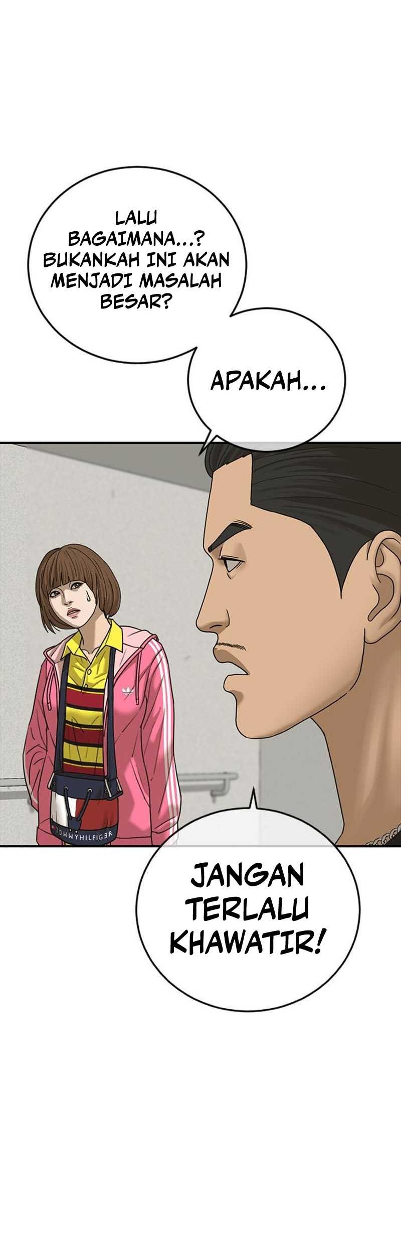 Ulzzang Generation chapter 17 halaman 5