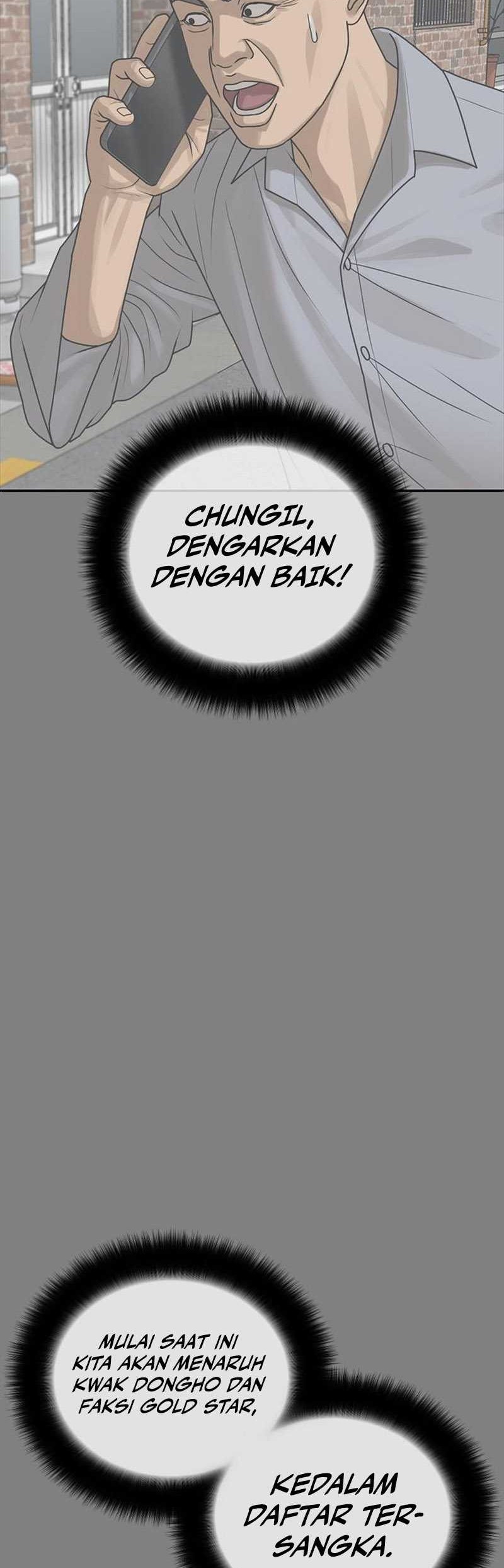Ulzzang Generation chapter 17 halaman 19