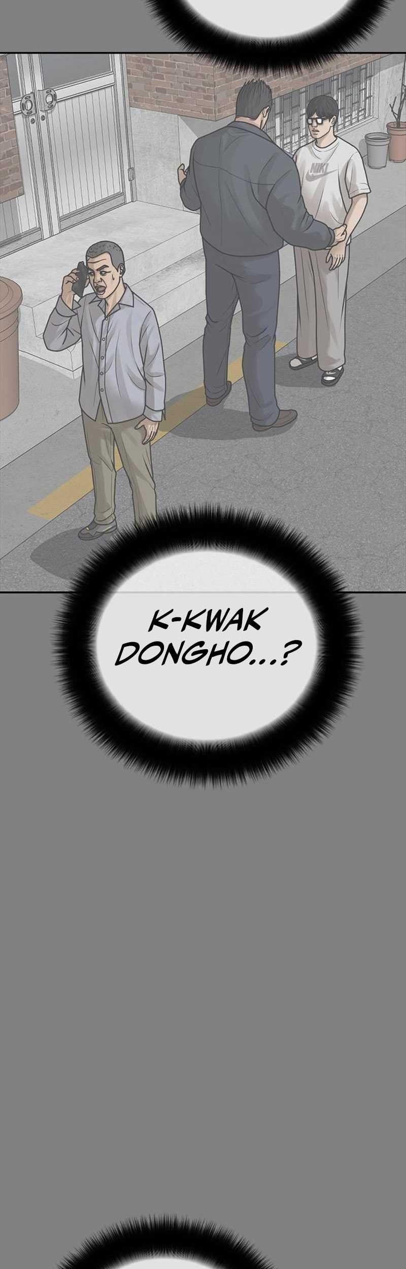Ulzzang Generation chapter 17 halaman 20