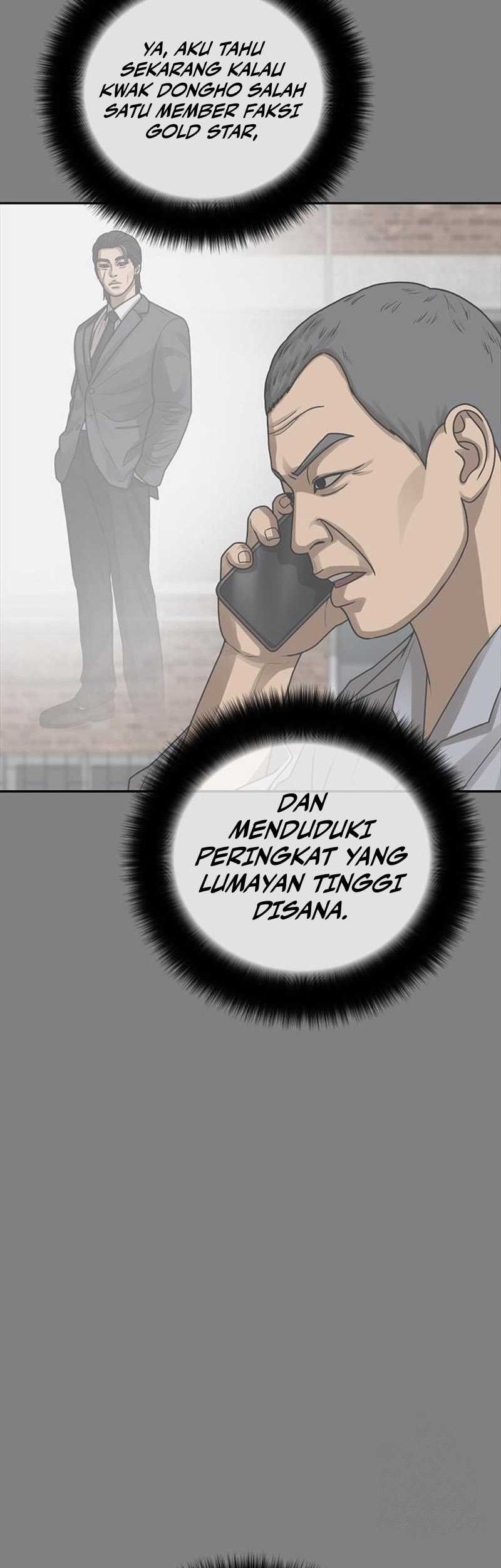 Ulzzang Generation chapter 17 halaman 21