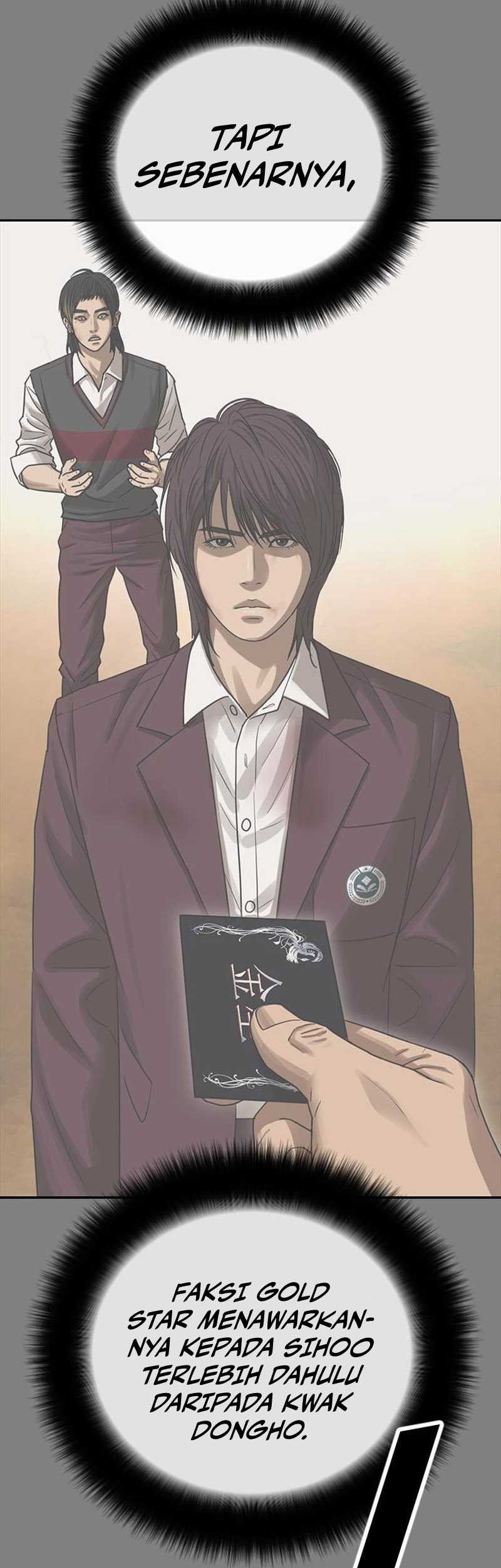 Ulzzang Generation chapter 17 halaman 22