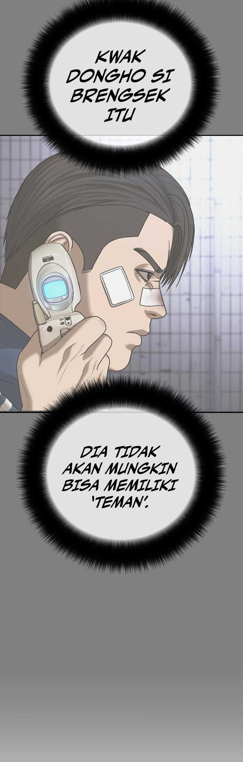 Ulzzang Generation chapter 17 halaman 28