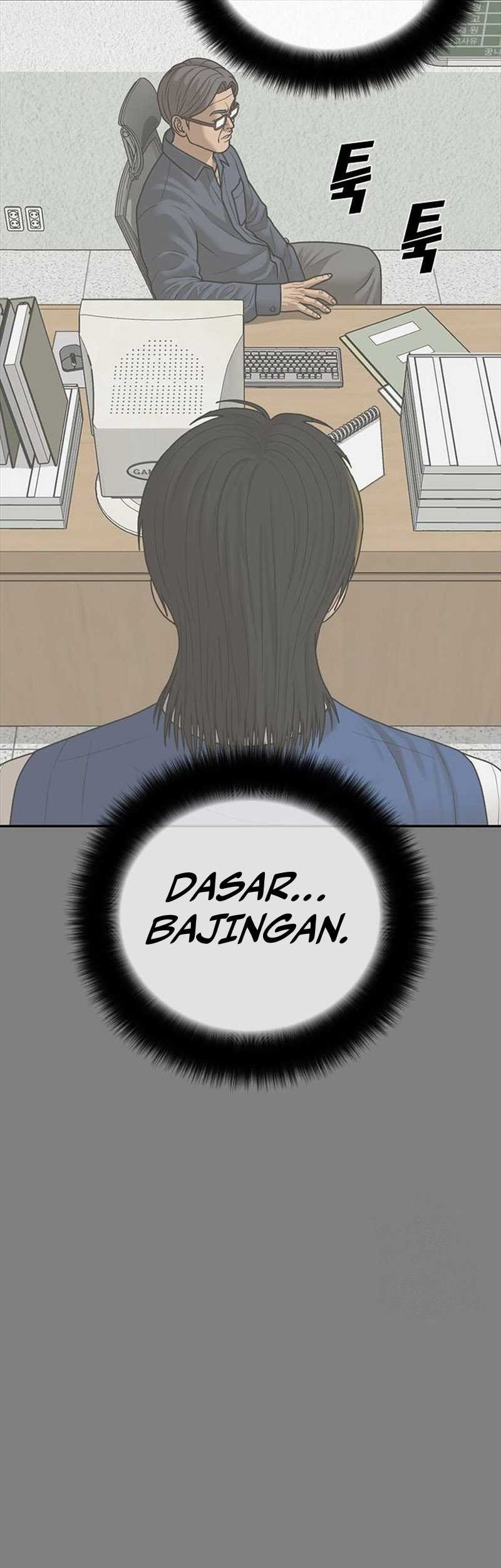 Ulzzang Generation chapter 17 halaman 38