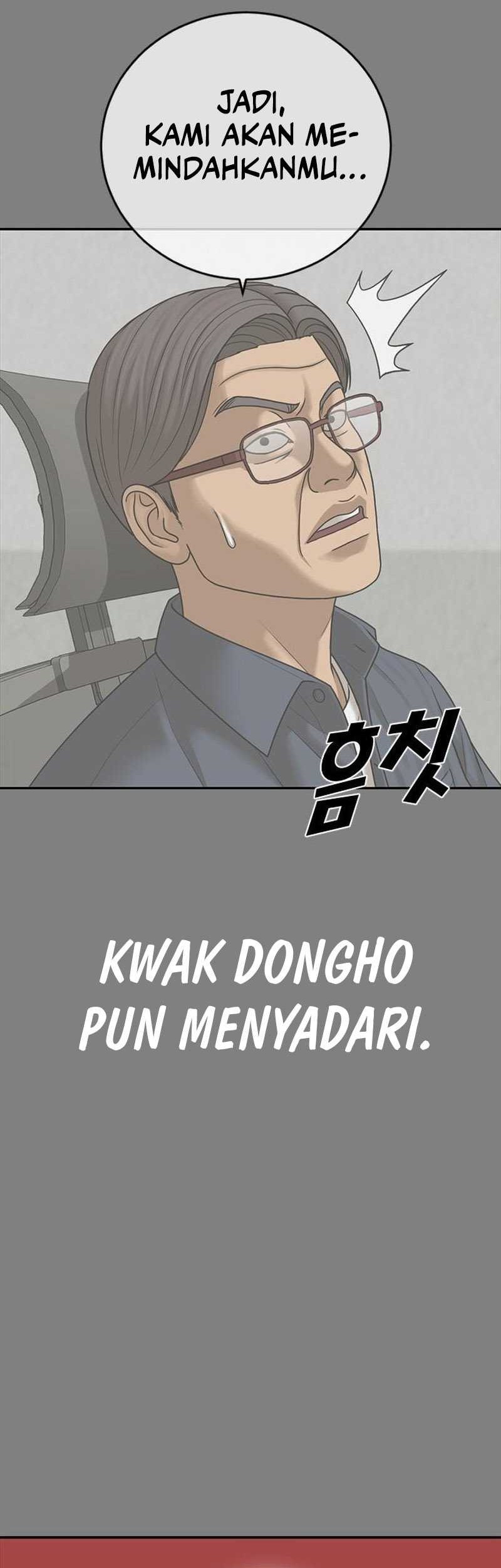 Ulzzang Generation chapter 17 halaman 39