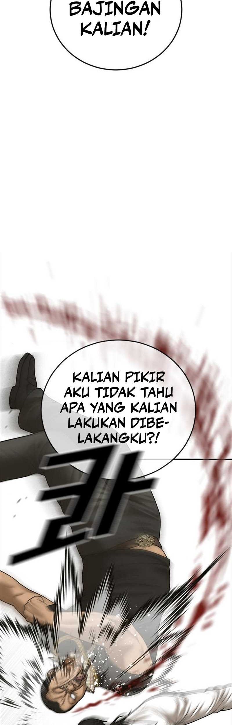 Ulzzang Generation chapter 17 halaman 95